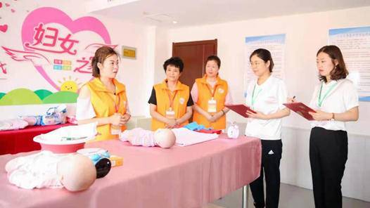 江蘇出臺全國首個省級 員工制家政服務企業(yè)建設(shè)規(guī)范