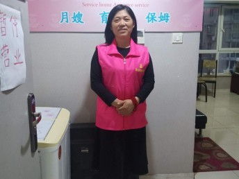 百萬(wàn)莊家政服務(wù) 專(zhuān)業(yè)保姆與高效家政解決方案