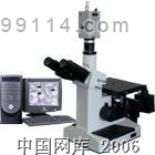 金相顯微鏡 數(shù)理化教學(xué)器材中的精密之眼與探索之鑰